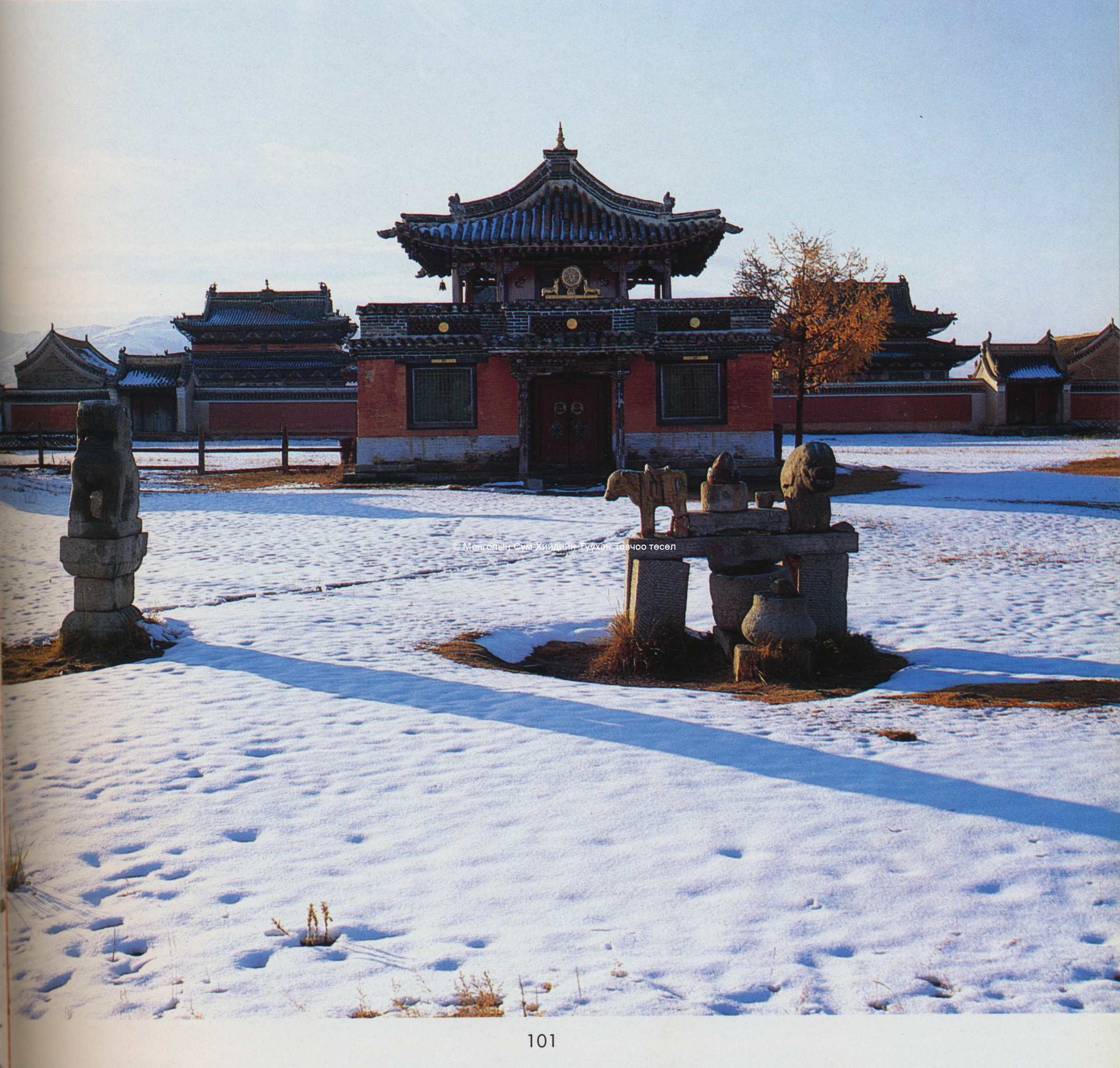 The temple of Dalai Lama. Tsültem, N., Mongolian Architecture. Ulaanbaatar 1988, 101